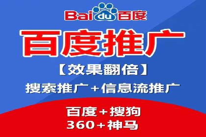 sem账户精细化运营：从数据看竞价效果提升