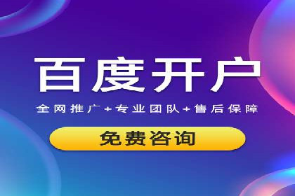 信息流广告创意设计灵感分享