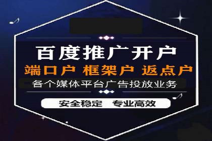 某品牌通过头条信息流广告实现品牌突围的案例