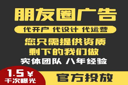成功案例揭秘：百度SEO推广公司如何助力企业品牌建设