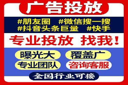 百度竞价费用分析，案例启示录